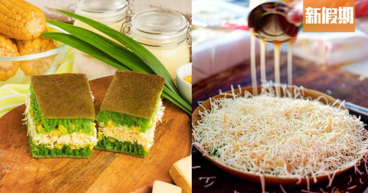 推介|. Martabak Pecenongan 78