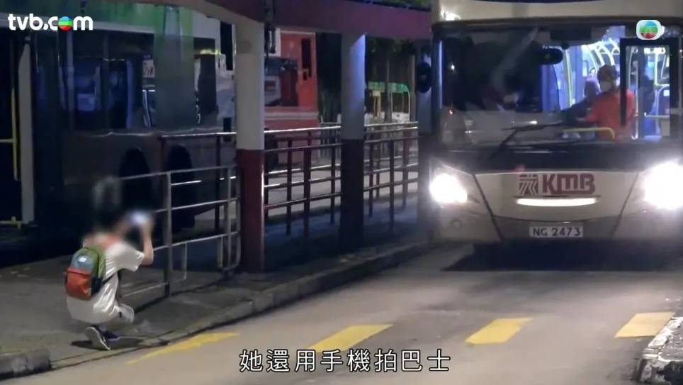 俞可程 (圖片來源:TVB)