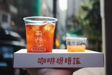 咖啡市集 (圖片來源:官方圖片)