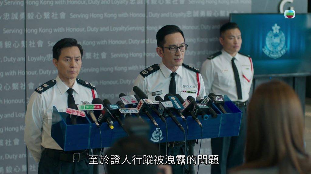 執法者們 黃宗澤 《执法者们》雖然製作水準提升,但網民認為審美和敘事方式明顯兩頭唔到岸。(圖片來源:TVB)