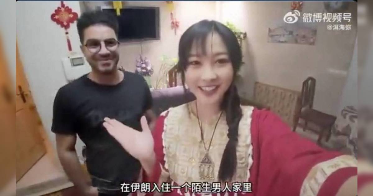 有片｜內地女遊伊朗入住陌生男家中　友善屋主半夜露真面目：想一齊瞓
