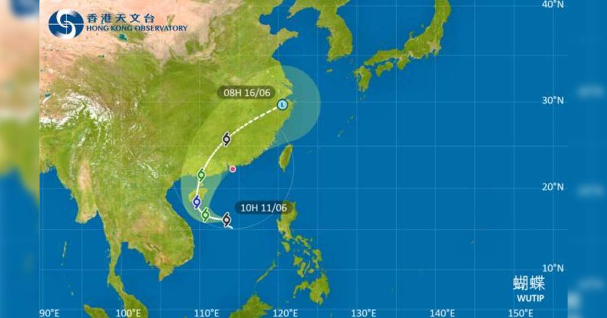 颱風蝴蝶｜現正懸掛一號戒備信號！掛8號風球機率有幾大？