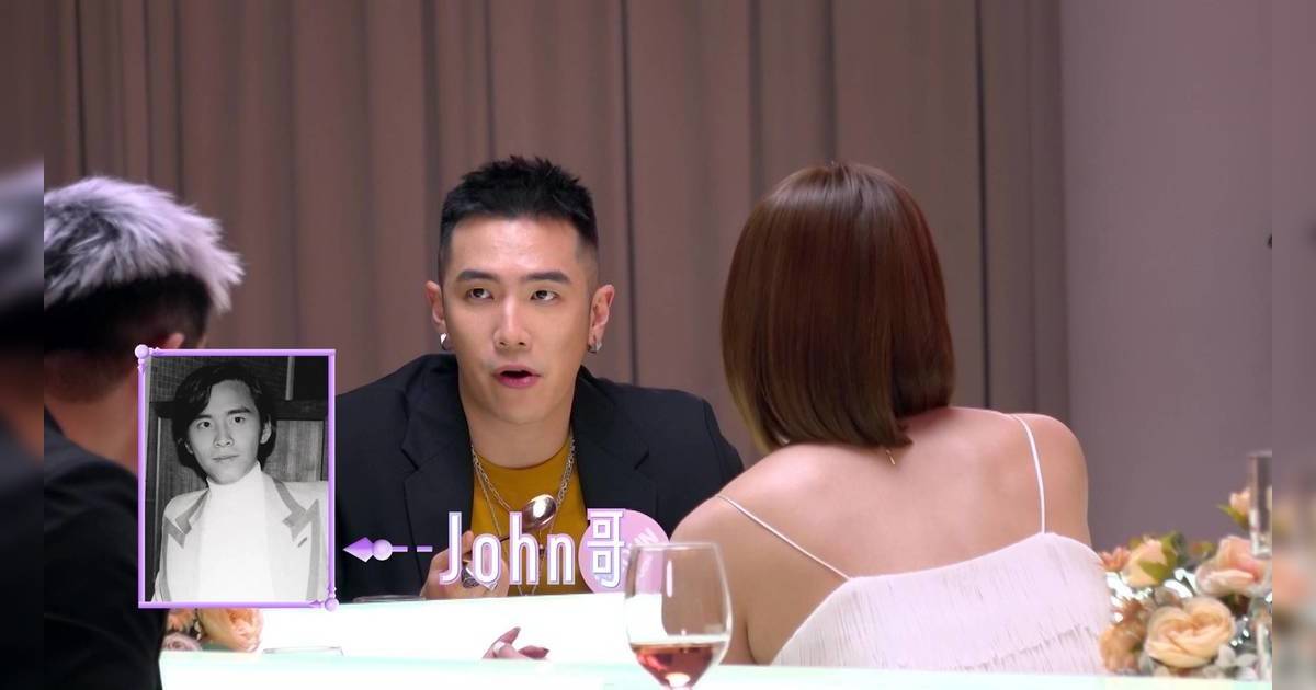 女神配對計劃第3集 ｜細John姜卓文扮姜大衞氹關嘉敏 約會竟出師不利！