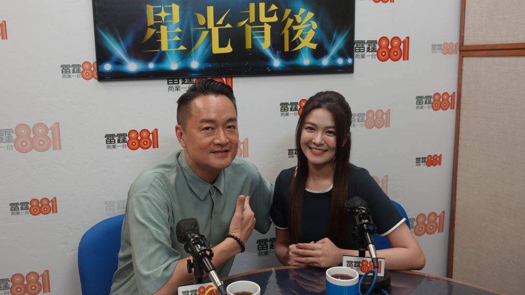 江嘉敏 星光背後 (圖片來源:大會提供)