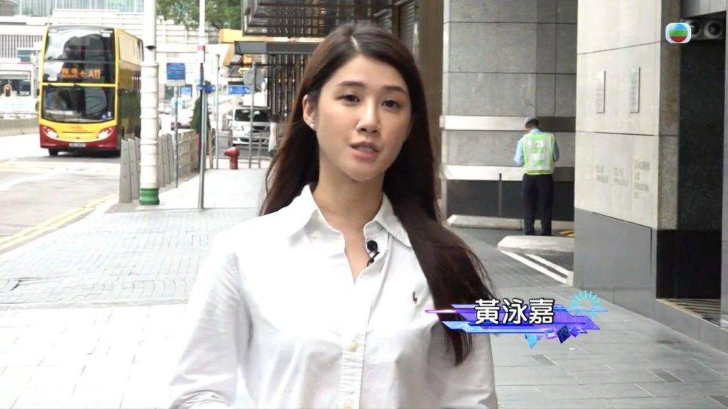 黃泳嘉 黃泳嘉更火速被網民封為新晉「東張女神」。(圖片來源:TVB)