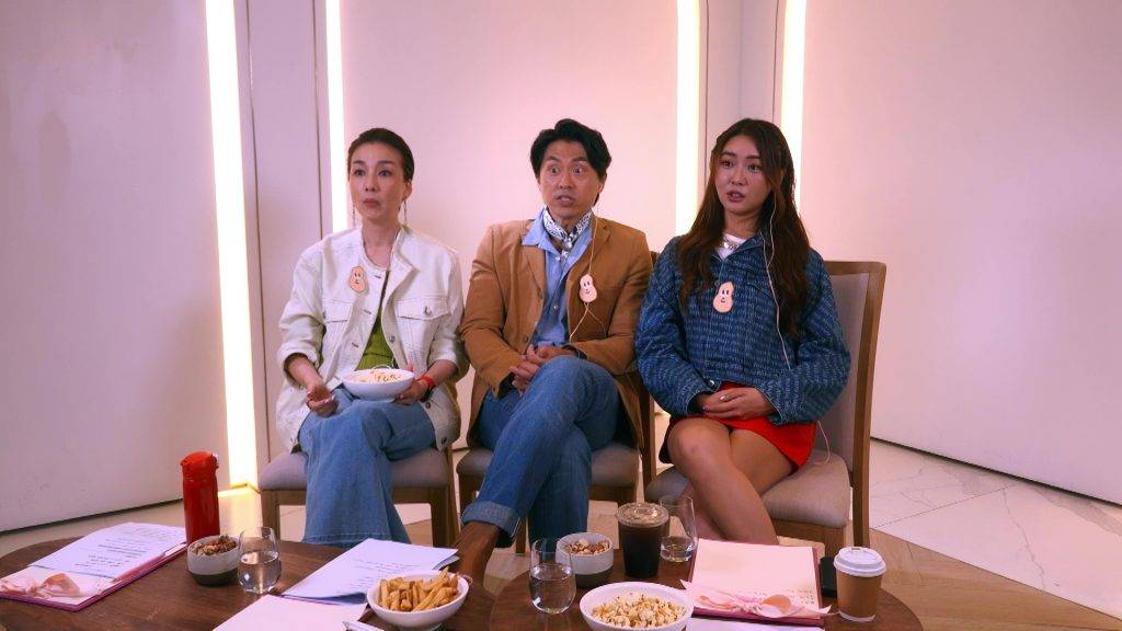 女神配對計劃 醫美太子爺 一睇呢三位花生友嘅陣容,就知個節目娛樂性幾高啦。(圖片來源:TVB)