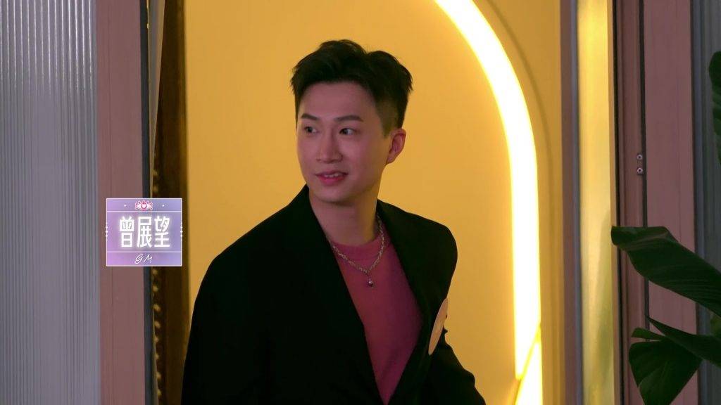 女神配對計劃 曾展望 (圖片來源:TVB)