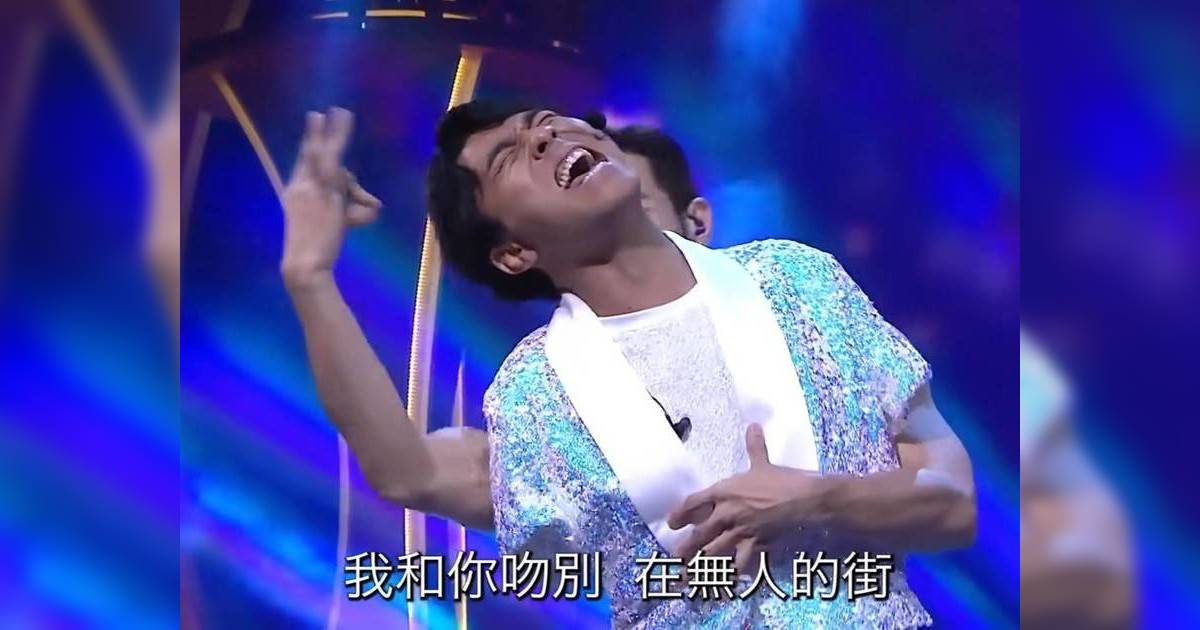 中年好聲音3｜李金凱李創偉「合體演出」還原張學友金曲 娛樂姓十足獲網民激讚