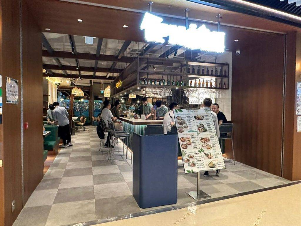 越式法包 (圖片來源:官方圖片)