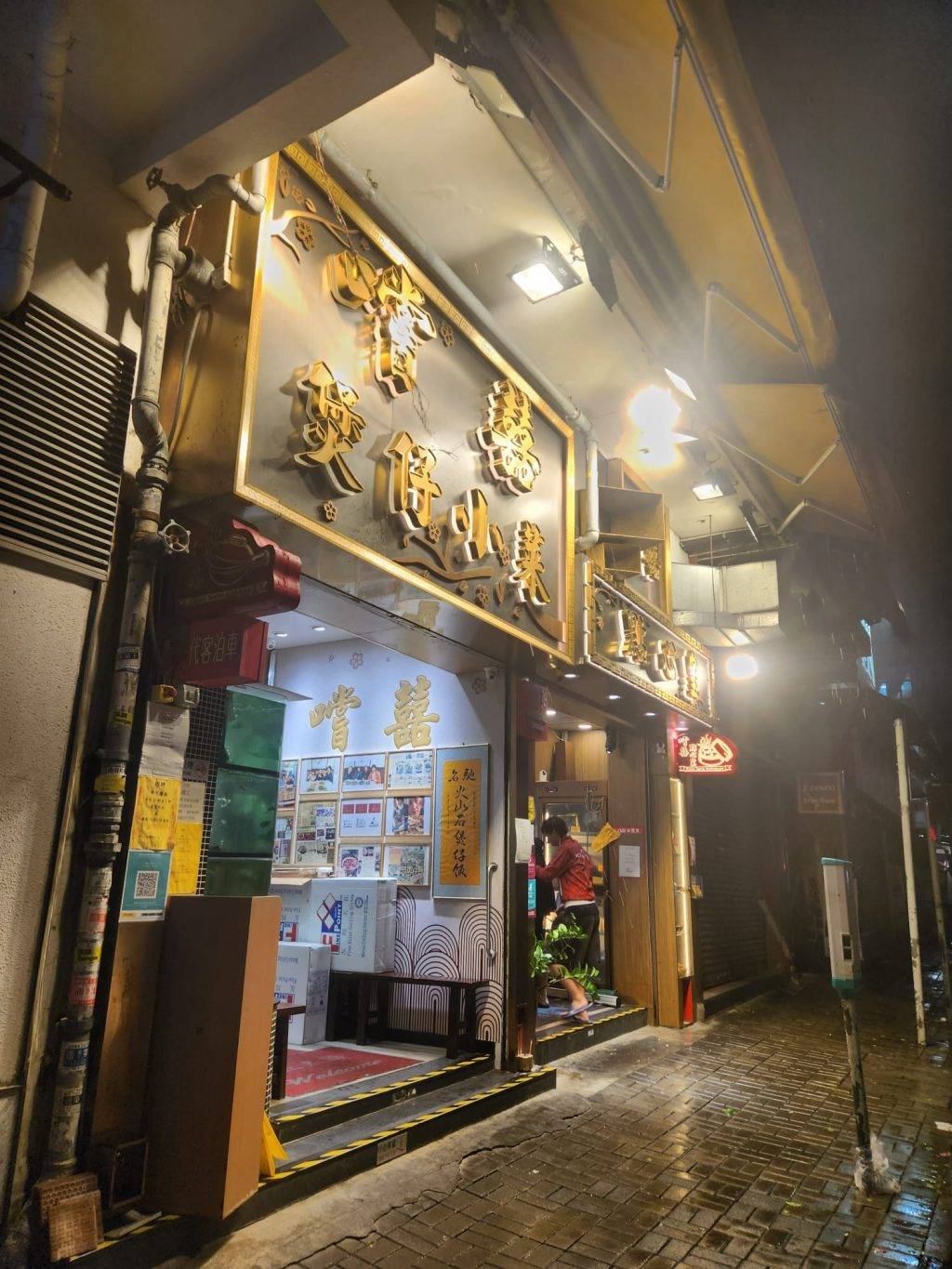 必吃點心 (圖片來源:官方圖片)
