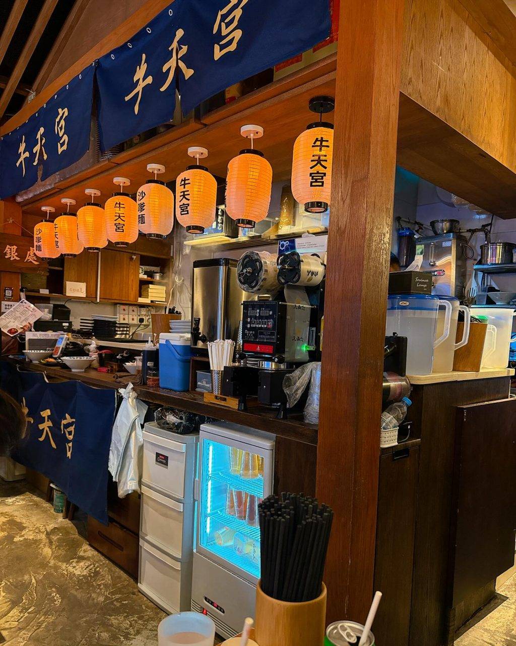 牛天宮 (圖片來源:官方圖片)