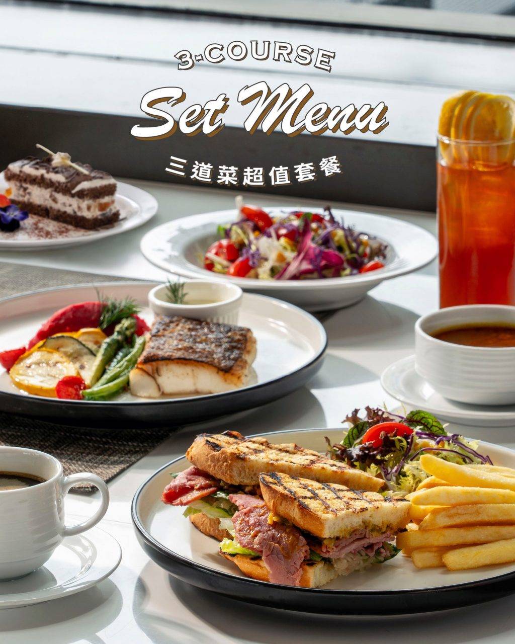 港島海逸君綽酒店 (圖片來源:官方圖片)