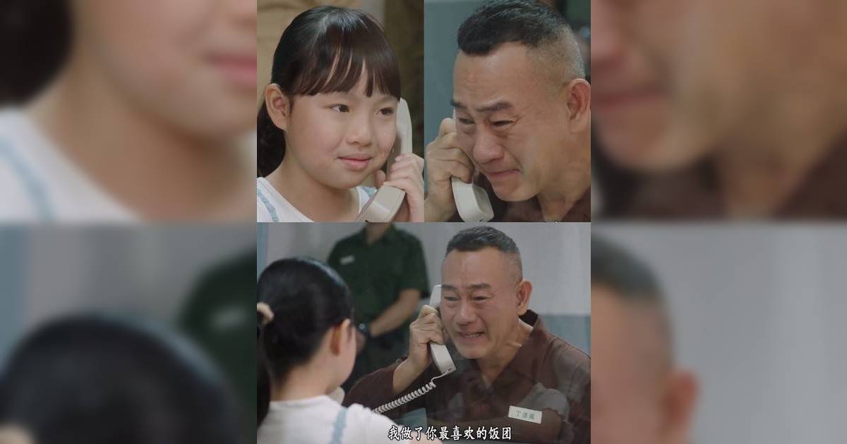 刑偵12｜大結局劇透超催淚！林保怡崩潰喊戲 童星王尹菁演技令人動容