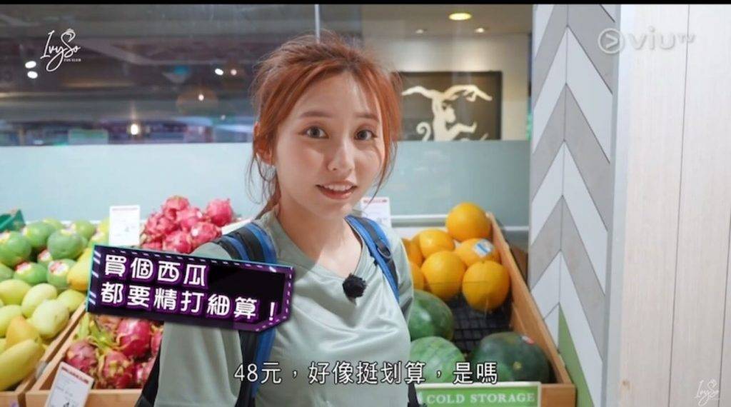 collar以為去度假 網民 不少網民都齊齊留言附和,認為Ivy So人靚性格又好,認為從不少細節中都能看得出Ivy So家教好(圖片來源:ViuTV)
