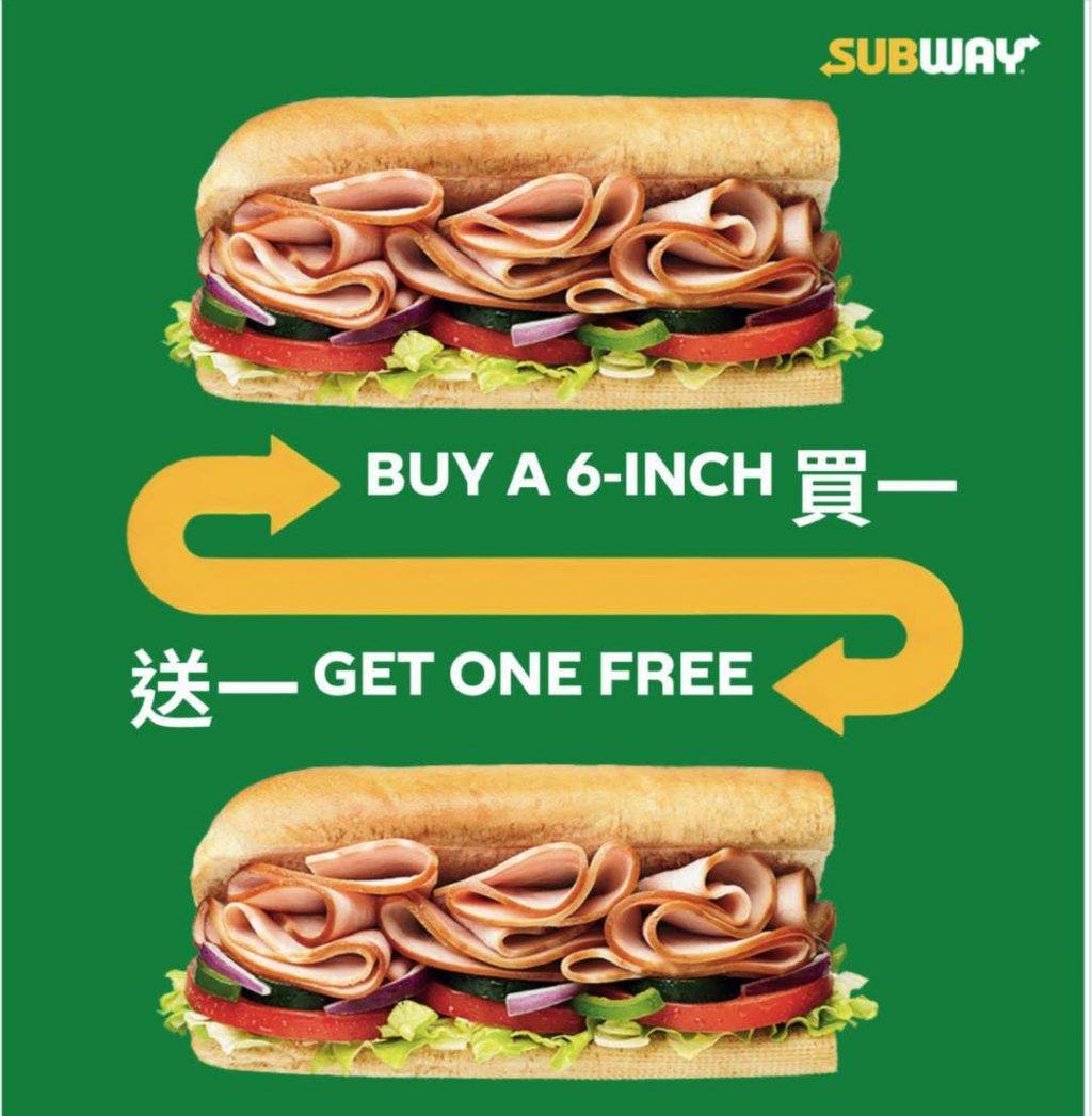 Subway (圖片來源:官方圖片)