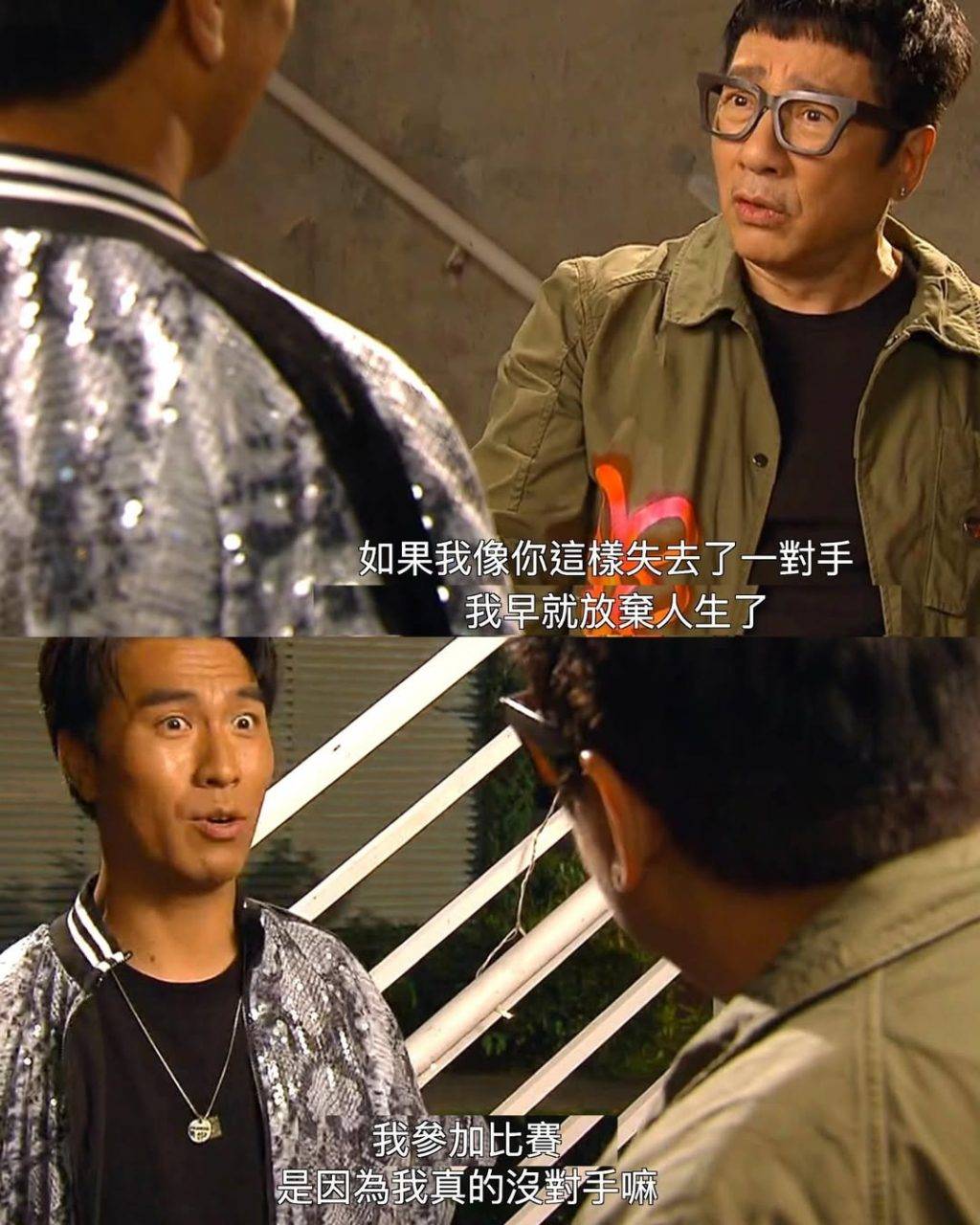 李金凱 愛回家 另有網友強調,李金凱本人對劇情並無異議,且許多殞疾人士心理韌性遠超常人,呼籲外界勿過分揣測其感受(圖片來源:TVB)