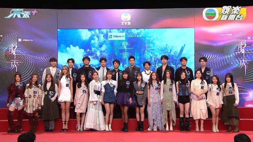 聲秀 tvb TVB官方社交網首度釋出25位新星造型照及資料,年齡涵蓋16至29歲(圖片來源:TVB 娛樂新聞台)