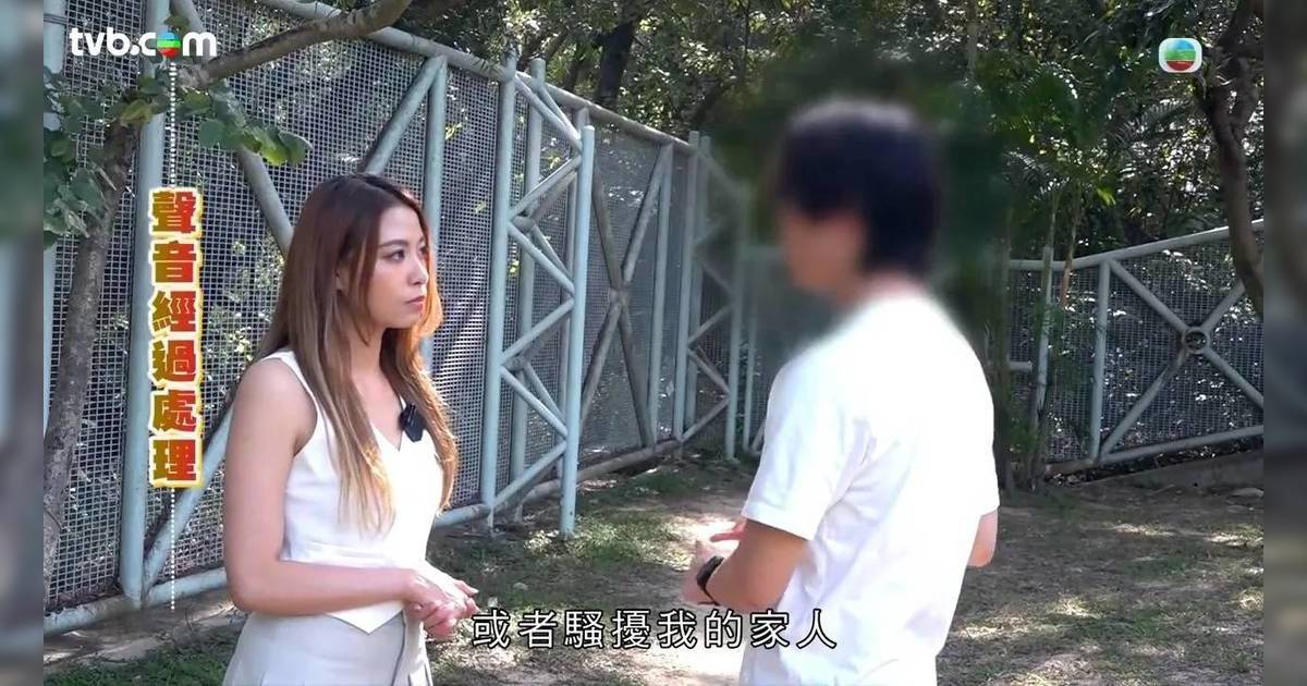 東張西望｜女巴士迷示愛九巴車長Alex 俞可程迷你裙採訪曬白滑長腿！