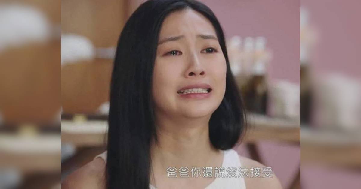 長腿小花郭柏妍因食物過敏致面目全非 急求醫病容照曝光嚇窒網民