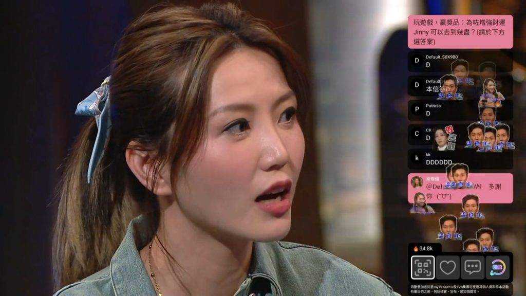奇情谷 曾展望 吳若希被師傅大讚眼神有力,仲稱佢35至40歲將會是人生高峰。(圖片來源:TVB)