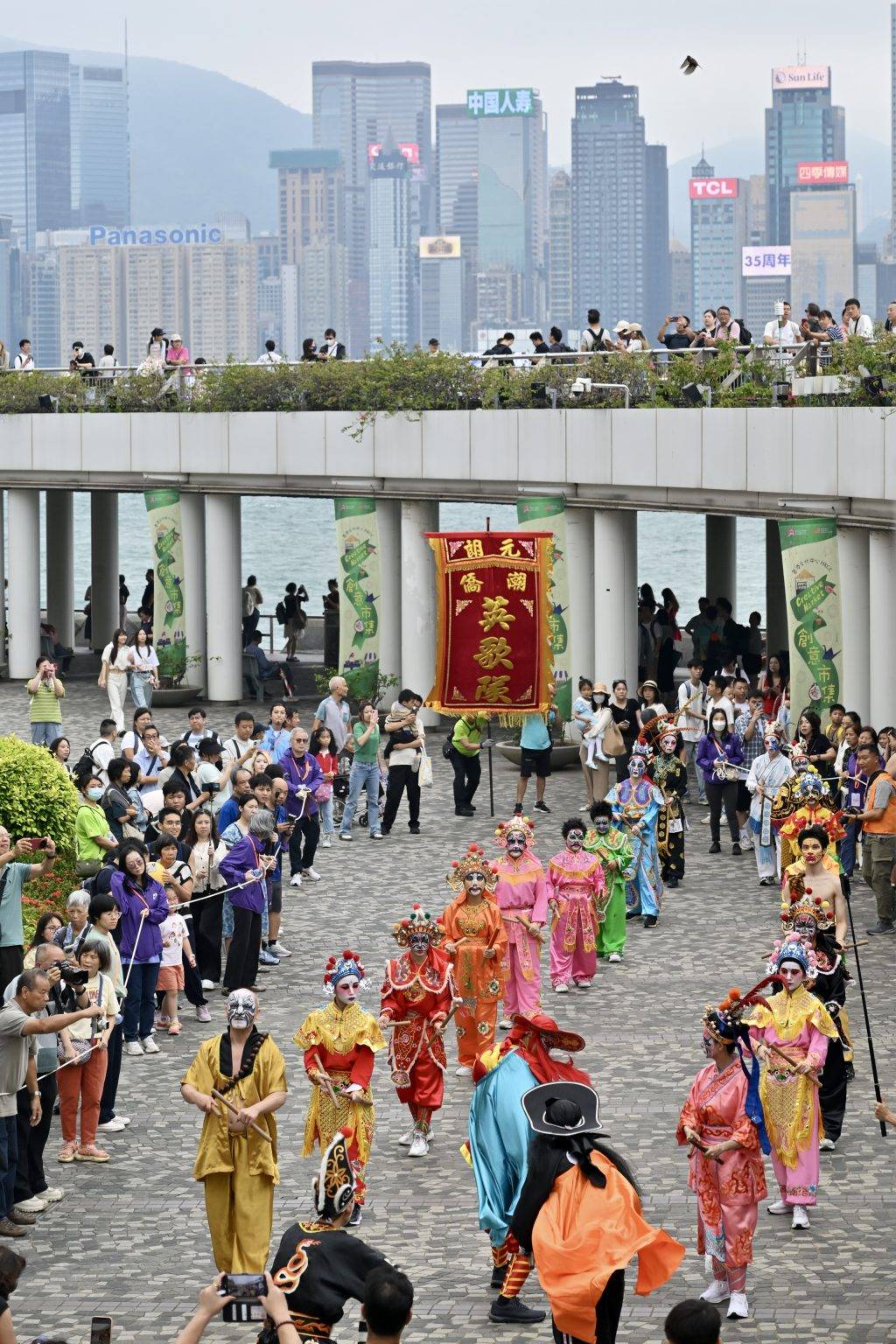 香港非遺月 (圖片來源:LCSD)