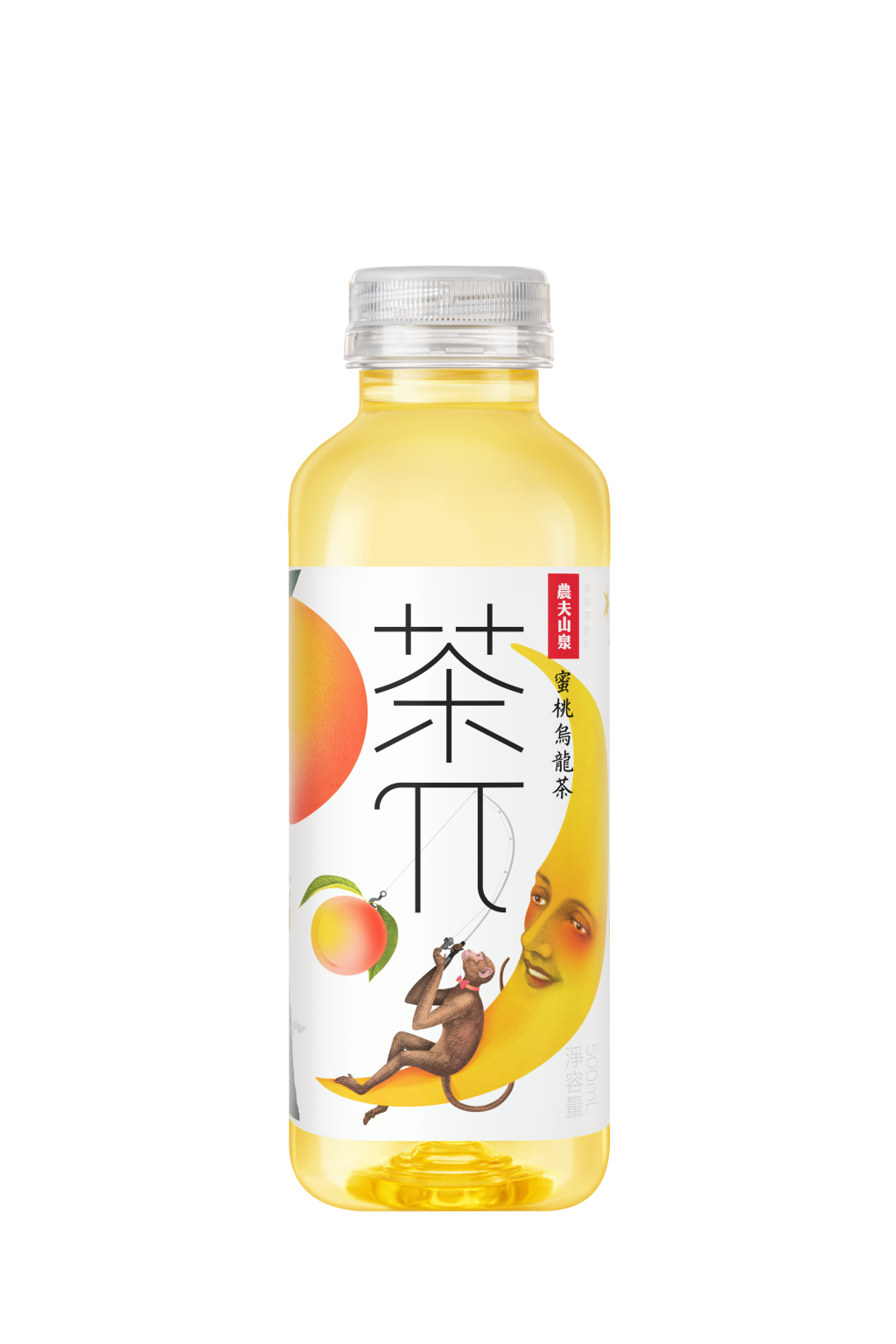 茶π (圖片來源:官方圖片)