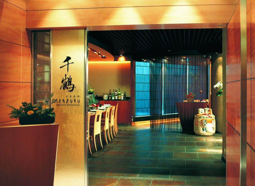 都會海逸酒店 千鶴日本料理 (圖片來源:KKday)