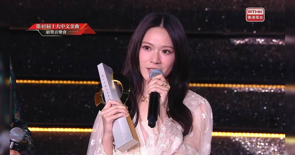 十大中文金曲｜雲浩影抱病掃三獎  曬病床照大呻因1事「痛到喊」