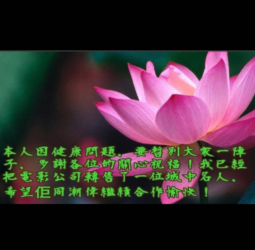 愛回家之開心速遞 (圖片來源:IG@kenneth_cao)