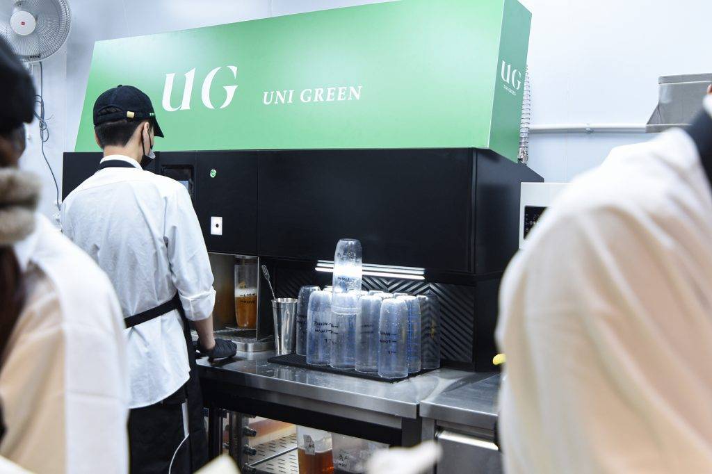 UG TEA 台灣 過江龍 朗豪坊 買一送一 (圖片來源:官方圖片)