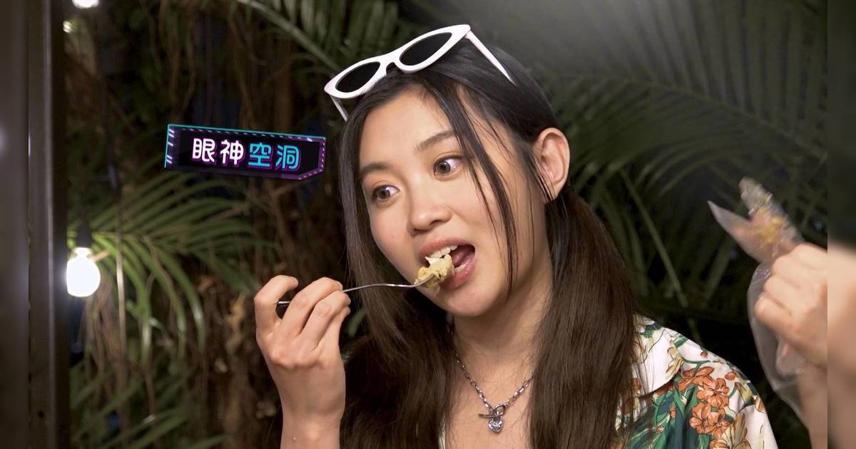 COLLAR以為去度假｜Day超鬼馬舉動全場爆笑 Candy為「5星好評」豁出去！