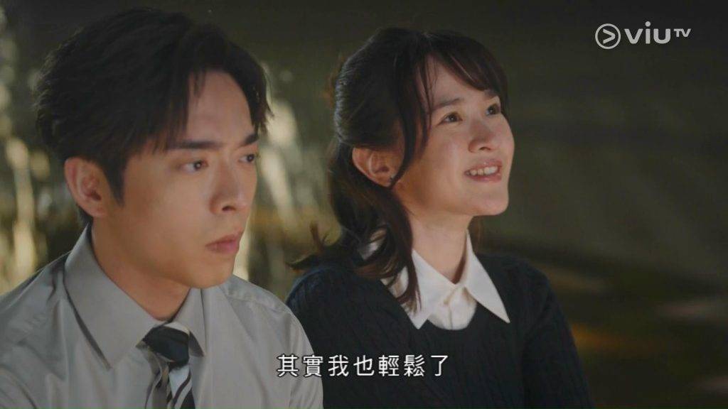光明大押 viutv 陳紫萱在劇中同Edan有感情戲(圖片來源:ViuTV)