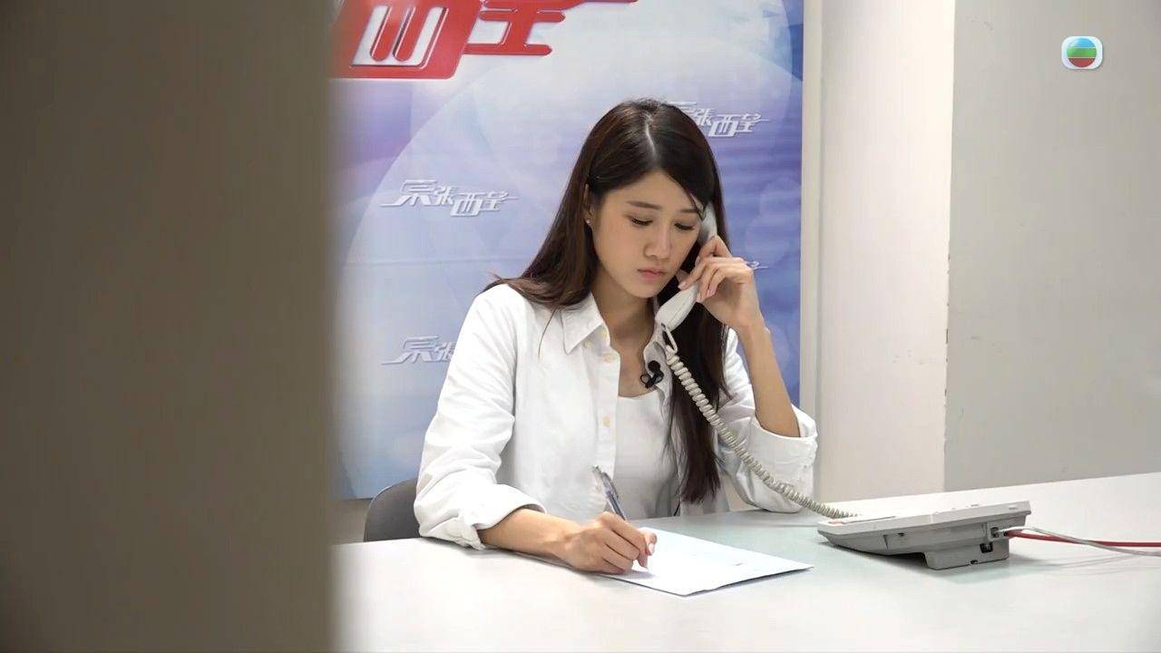 黃泳嘉 (圖片來源:TVB)