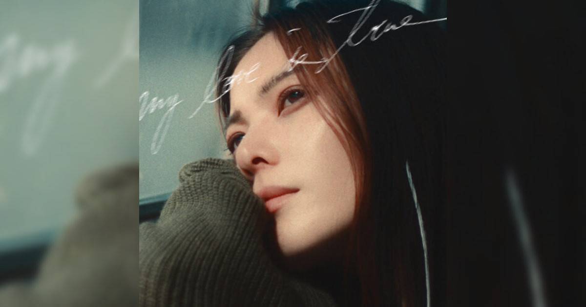 dorothy 劉君冬新歌《my love is true》｜歌詞＋新歌試聽＋MV