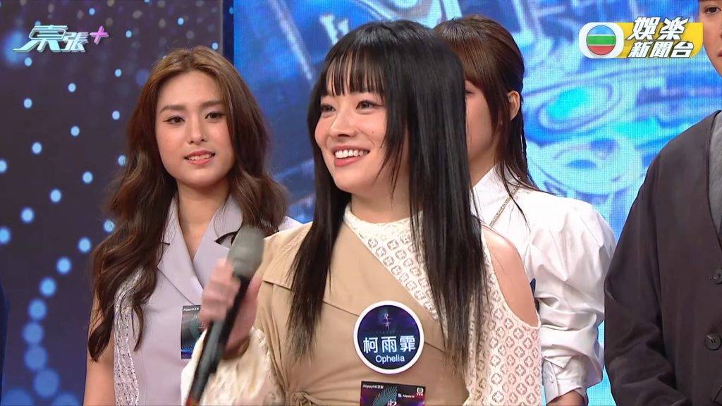聲秀 tvb (圖片來源:TVB 娛樂新聞台)