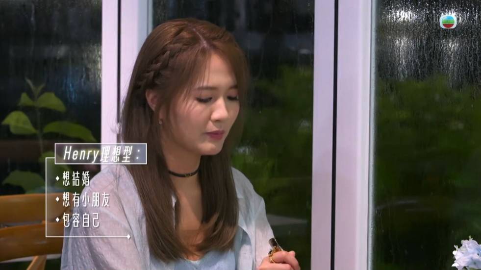 女神配對計劃 十優醫生 (圖片來源:TVB)