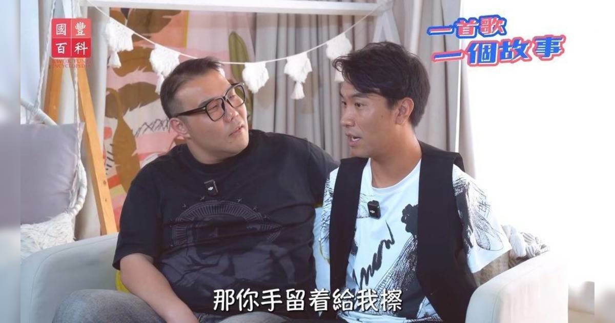 中年好聲音3｜劉洋大膽問點樣去廁所 李金凱玄妙回應充滿想像空間！