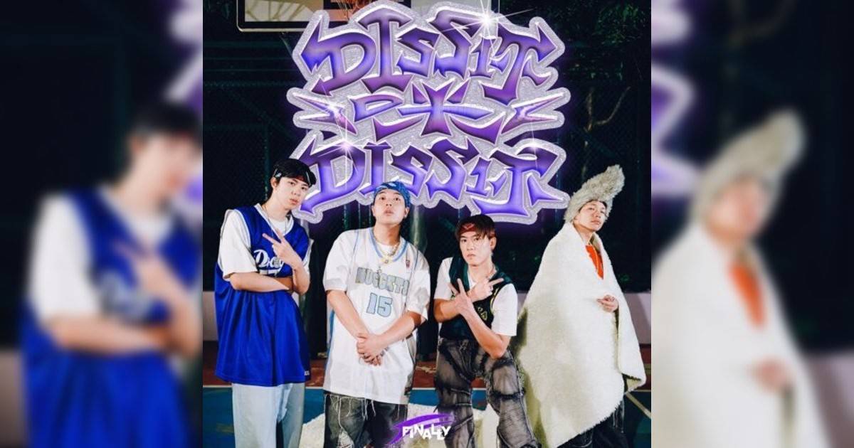 FINALLY新歌《Diss你咪Diss你》｜歌詞＋新歌試聽＋MV
