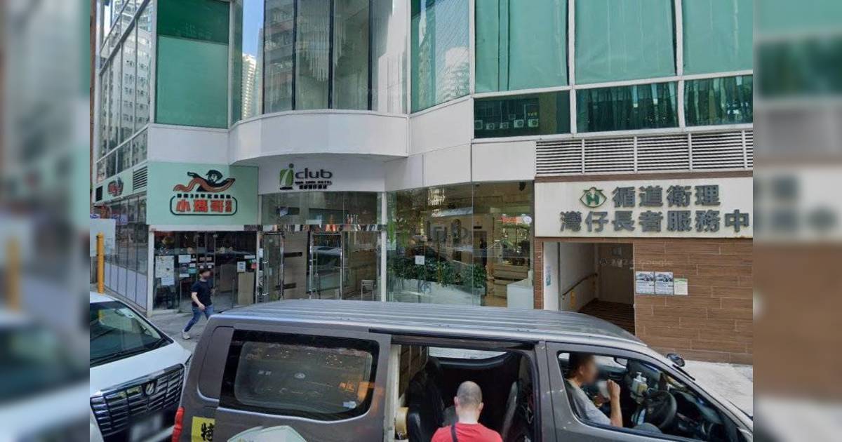 灣仔通渠水襲擊事件｜1內地女子受傷 17歲青年涉案被捕