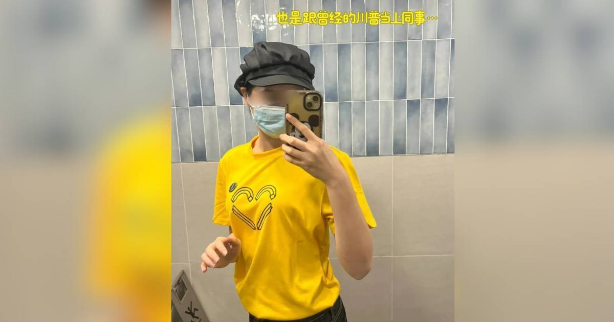 港漂女去麥當勞做兼職發現有7大好處　準時出糧/不懂粵語也能做：沒甚麼丟人