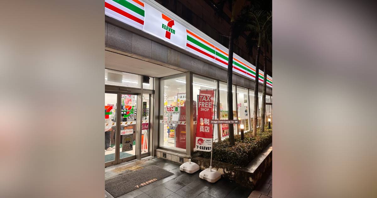 日本便利店5細節揭區域治安好壞　收銀櫃見到1物要小心：呢區多搶劫！