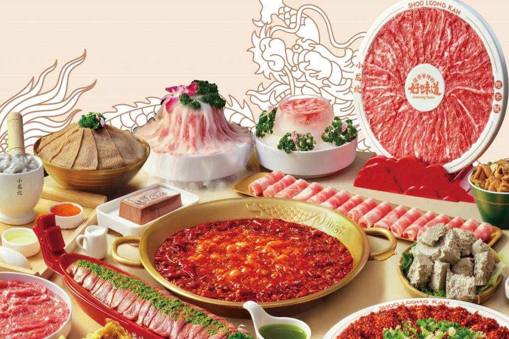 小龍坎 (圖片來源:官方圖片)