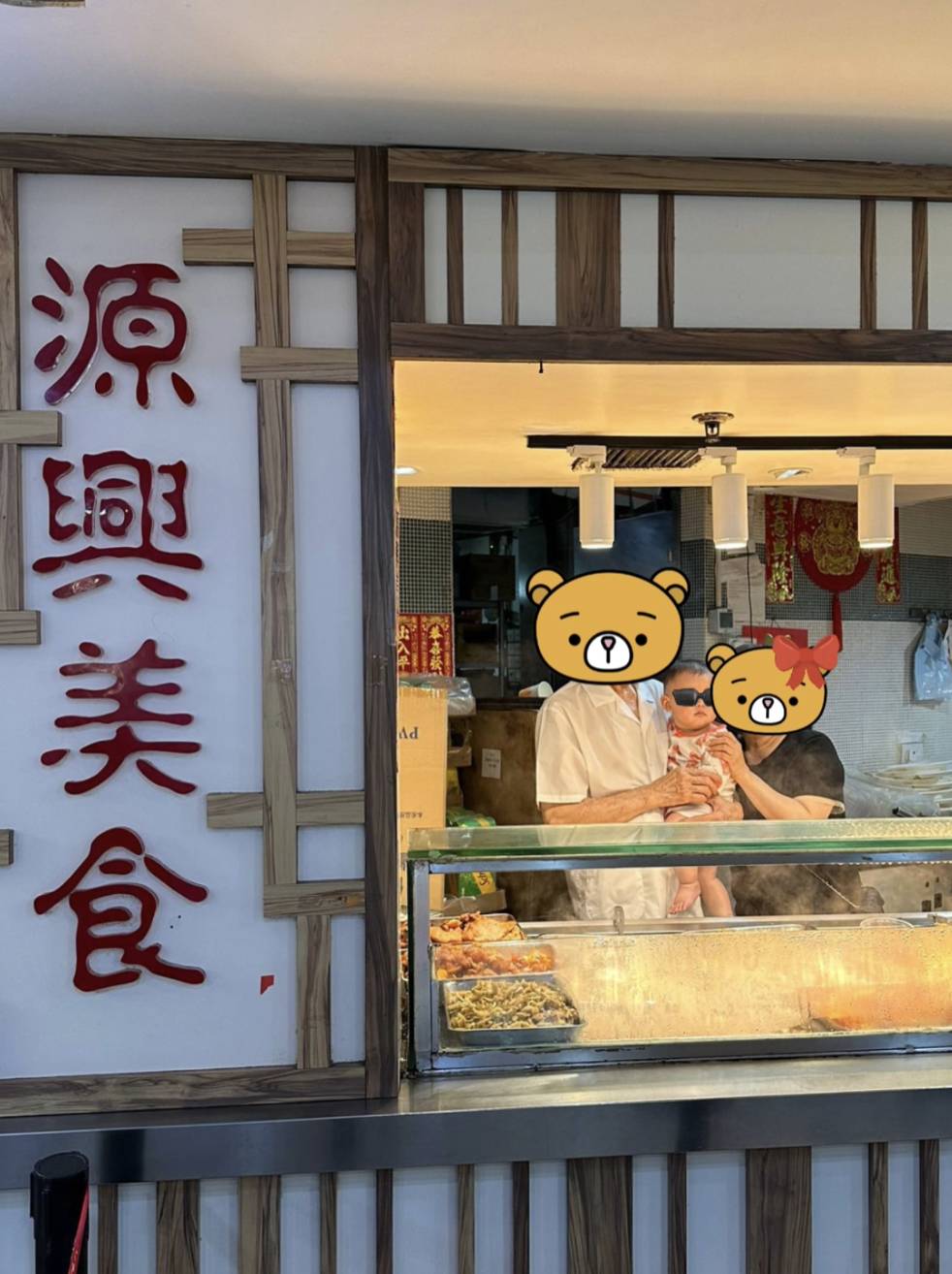 兩餸飯 (圖片來源:ig@fhproductionhk)