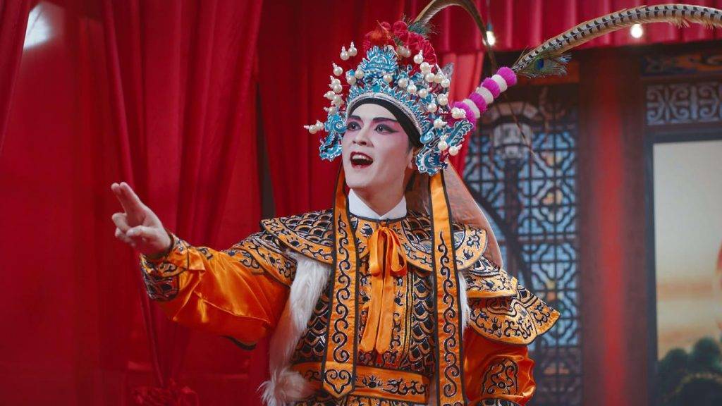 阮浩棕 阮浩棕在劇集《靈戲逼人》中嘅粵劇演出更獲大讚功架十足!(圖片來源:TVB)