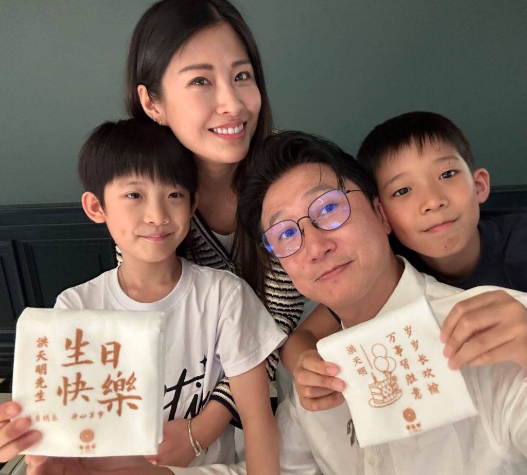 洪天明 周家蔚 洪天明亦表示顯示有家庭同小朋友,因此希望外界可以「手下留情」,更唔好影響大家對周家蔚嘅觀感。(圖片來源:ig@tinming7471)