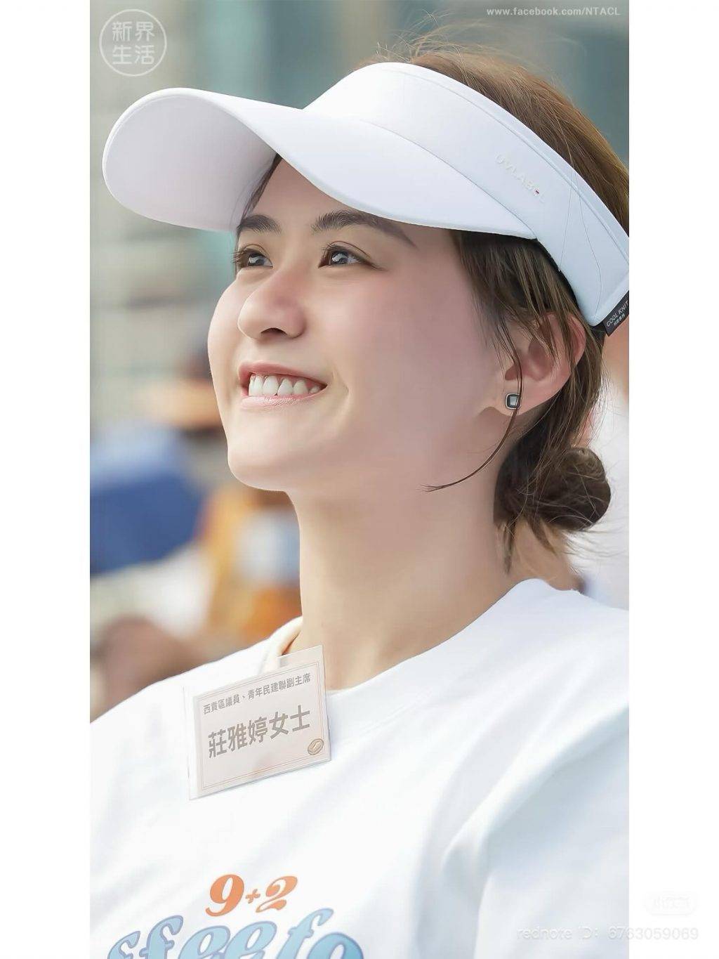 莊雅婷 (圖片來源:IG@angel.cnt)