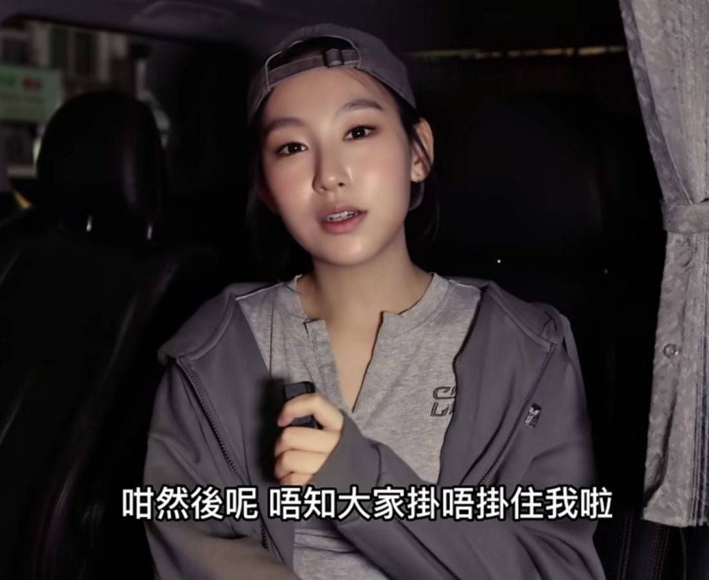 炎明熹 復出 炎明熹近日拍片分享近況。(圖片來源:youtube@明Gi台)