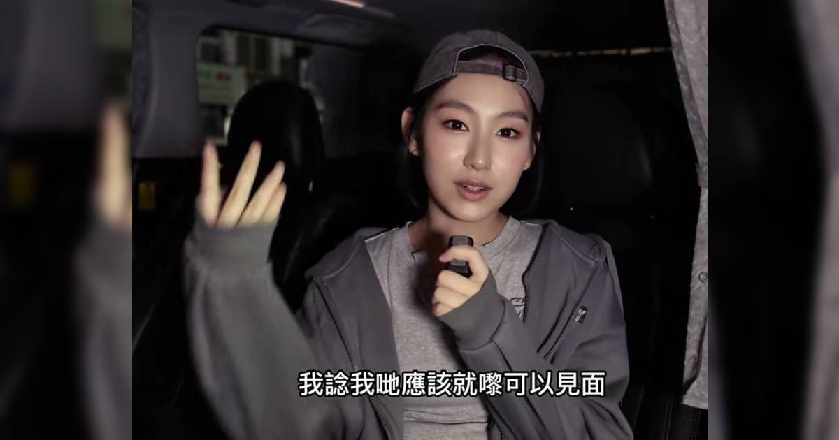 炎明熹拍片預告即將復出 玩你問我答大爆迷戀對象特徵