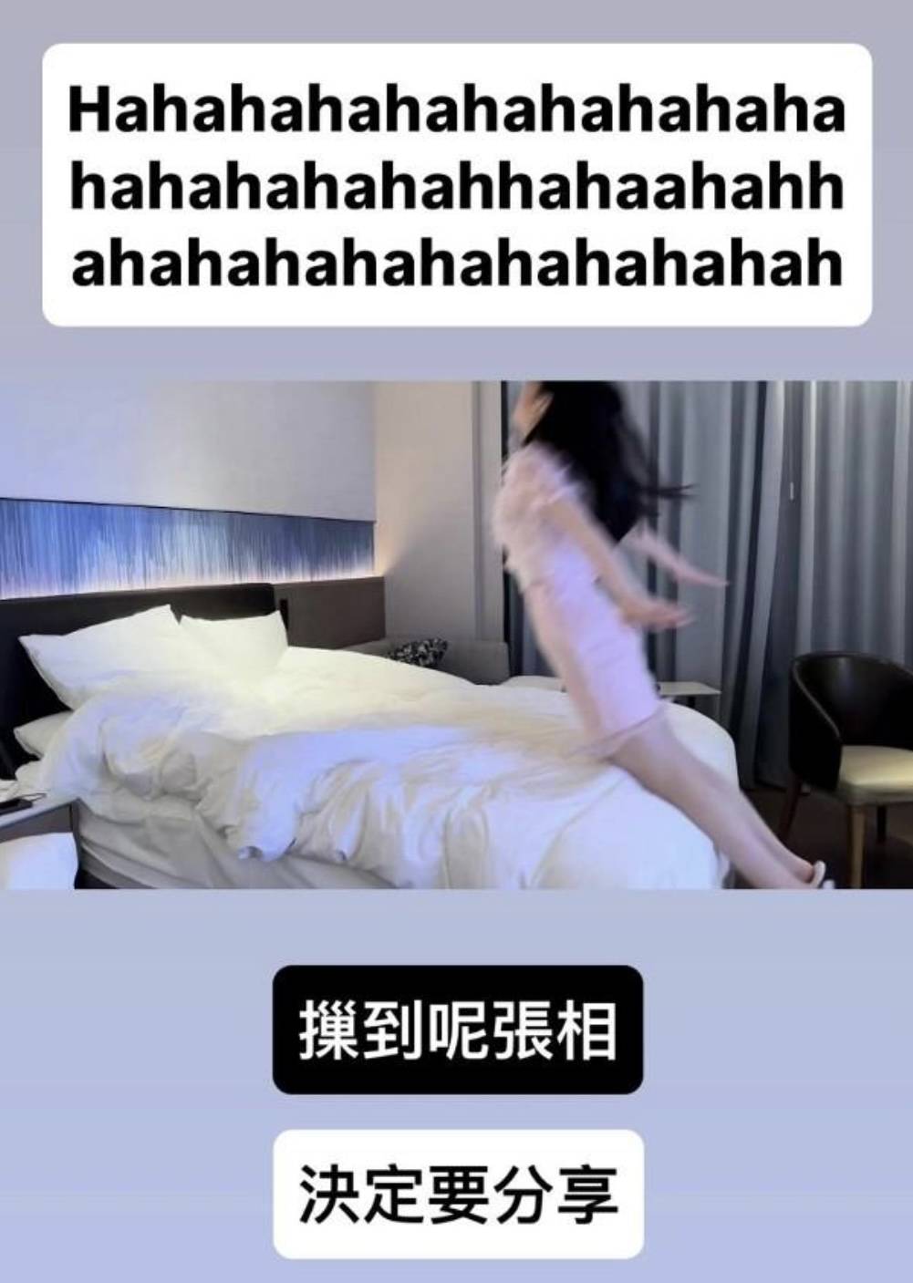 炎明熹 復出 (圖片來源:ig@yininghay)