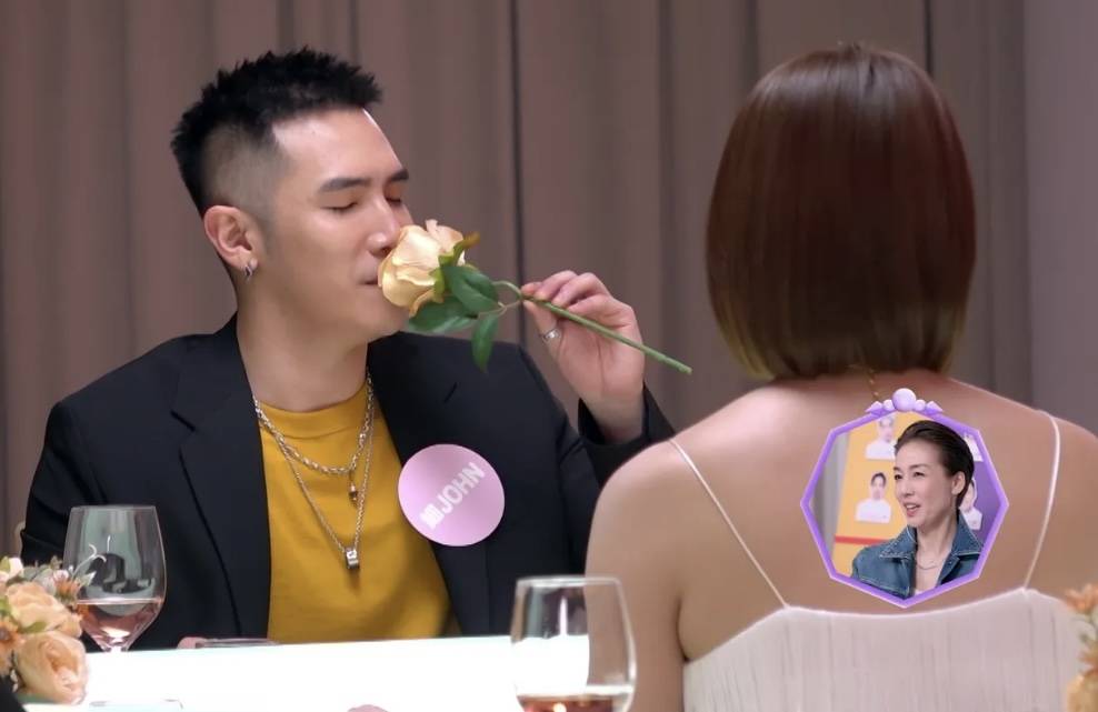 細john 姜卓文 女神配對計劃 姜大衞 關嘉敏 (圖片來源:TVB)